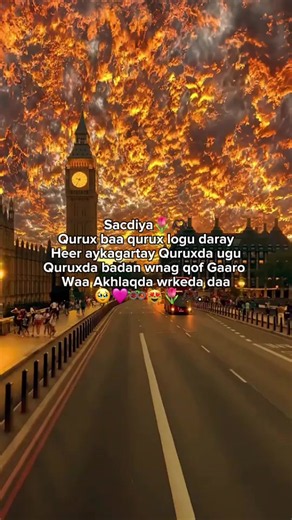 Sacdio & Diyaa: A Heartfelt Moment 🥹❤️ | Views Problem