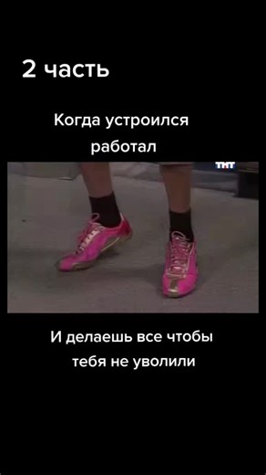 kino.pro.kino on TikTok