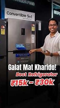 Best Refrigerator 2026⚡️Complete Guide |Samsung, LG Ya Godrej best fridge under 25000 Goat sale 2026