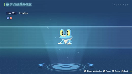 Pokemon Legends Z-A Froakie location: How to get Froakie in Pokemon Legends Z-A | VGC