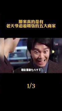 Top 5 Businesses Revamped for 2026: A Modern Survival Guide