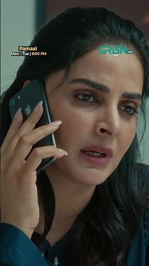 Pamaal Next Episode 13 | Promo | Usman Mukhtar | Saba Qamar | Haris Waheed | Drama Planet