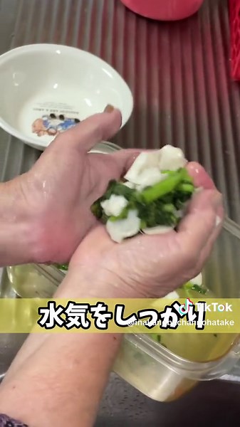 おばあちゃんの大根漬物レシピと田舎暮らし