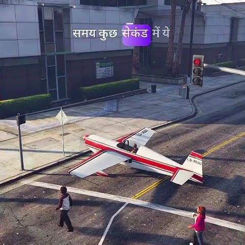 GTA 5 Fighter Jet Cheat Code 🔥 100% Real | One Click Jet Spawn #gtav #gtaonline #gtafunny #supercar