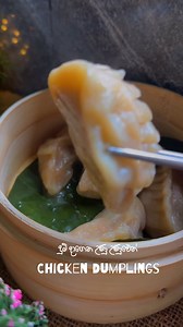 9.1K reactions · 1.1K shares | Let’s Make Chicken steamed Dumplings...