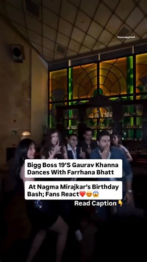 Nagma Mirajkar is celebrating her birthday, and close ones from the industry have wished her a very happy birthday. She hosted a lavish birthday party and invited many Bigg Boss 19 contestants. Gaurav Khanna, Farrhana Bhatt, Abhishek Bajaj, and many others joined the party in style. Videos from the party have been circulating on social media, and the one that caught many eyeballs was of Gaurav Khanna and Farrhana Bhatt dancing together.Videos from Nagma Mirajkar’s birthday party have been surfac