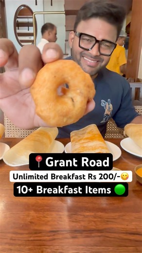 Unlimited Breakfast Rs 200/- 😋 #food #mumbai #foodie #southindianfood #unlimited