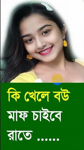 iq test funny 1 😱🔥Best new funny short video #comedy #funny #shorts #ytshorts