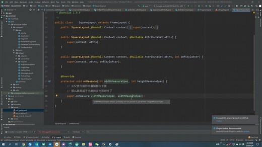 Android图片上传封装
