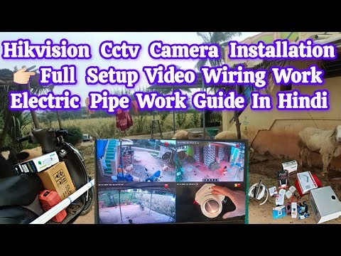 Hikvision CCTV Camera Installation 2026 | Smart Or Different CCTV Camera | Home Security Tips #2026