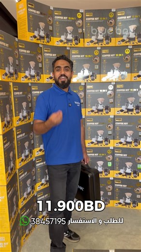 للمزيد من العروض زورونا في معرضنا: 😍 @bluebell_computer @bluebell_computer @bluebell_computer Snapchat: bluebellpc👻 للاستفسار والتوصيل لجميع مناطق البحرين: 🚗🚗🚗🚗🚗 سعر التوصيل: 1.500BD ☎ 38457195 رقم ورشة الصيانة: 38479157 للحصول على آخر العروض في الواتس آب أرسل إشترك على الرقم التالي: ☎ 32179296 📍موقع المحل: المقشع / شارع البديع - بالقرب من البنك KFH ومطعم رنوش 🕘اوقات العمل: طوال أيام الأسبوع: من 8 صباحًا إلى 12 منتصف الليل الجمعة: من 4 عصرًا إلى 12 منتصف الليل للطلب والاستفسار ☎ 1759699