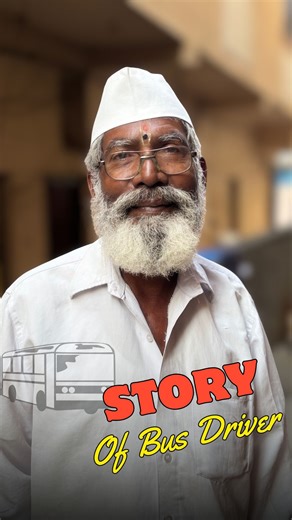 Khushaljie on Instagram: "🚌 Happiest Days Behind the Steering Wheel 🚌 Today, I met a Baba and asked him a simple question: “Which day of your life was the happiest?” He smiled and said — “Every day when I was driving my bus.” ❤️ He shared his beautiful journey as a bus driver. Whenever he held the steering wheel in his hands and safely drove the bus, making sure every passenger reached their destination happily — those days were the happiest moments of his life. 🛣️✨ He treated every single pa