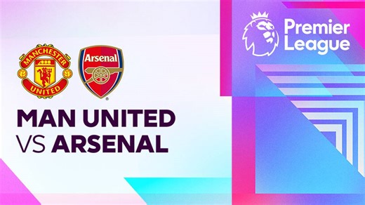 Man United vs Arsenal - Full Match | Premier League 2025/26