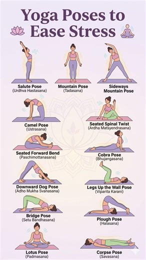 10 Yoga Poses to Relieve Stress Instantly 🧘‍♀️