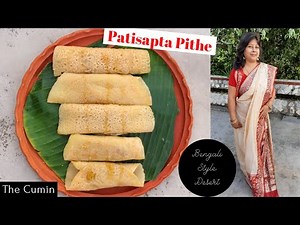Patishapta Pithe Recipe | Authentic Bengali Style Desert | Patisapta - crepe with coconut stuffing