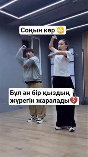 Kaliforniya🔥#калифорния #kalifornia #kaliforniya #kalifornien #youtubeshorts #viral #trend #тренды