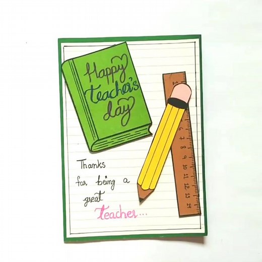 Creative DIY Teachers Day Card Ideas