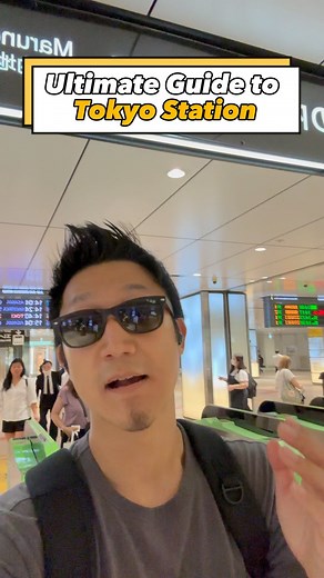 Have you ever gotten lost in Tokyo Station? Well, never again. #tokyostation #tokyo #visittokyo #visitjapan #japantrip #japantravel #東京駅 | Tony's YamaTrips