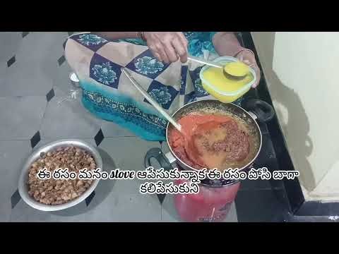 Andhra Style Chicken Pickle Recipe | Spicy Homemade Chicken Pickle | Chicken Pickle Recipe Telugu
