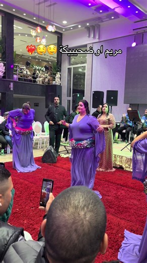 مريم شيخة مغربية: نفسية مشرقة وجمال فريد