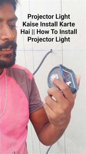 Projector Light Kaise Install Karte Hai || How To Install Projector Light #projectormount