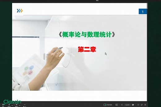 【10分钟学会】随机变量、累积概率分布函数cdf、分布律（概率质量函数pmf）、概率密度函数pdf