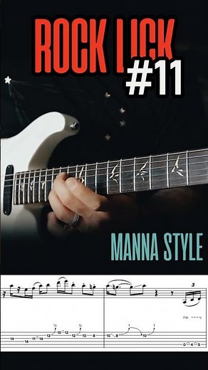 Level Up Your Guitar Skills With This Lick!