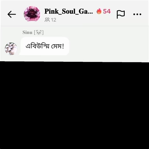 Interview Insights: Navigating Awkward Moments