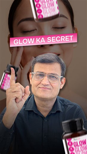the pharm assist on Instagram: "GLOW KA ASLI SECRET 🤫"