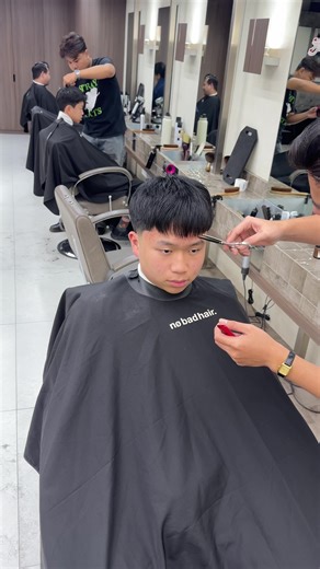 Barber Taper Fringe Haircut Tutorial