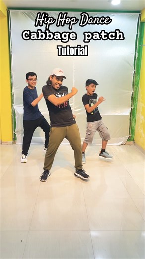 Go for this dance move - Cabbage patch #hiphop #dance #dancemoves