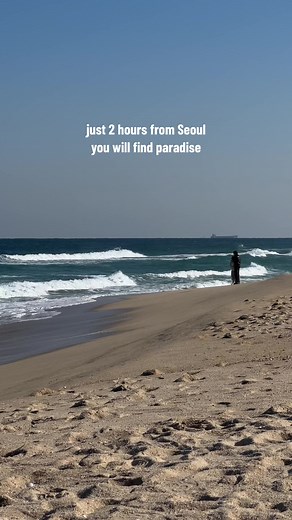 Exploring Gangneung: A Korean Beach Paradise