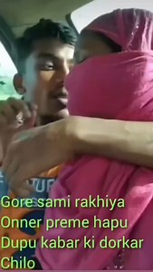 3.3K reactions · 1.7K shares | Nazim Gour on Reels | Facebook