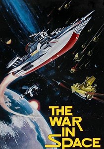 The War in Space streaming: where to watch online?