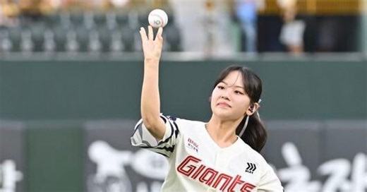Aki Azuma celebrates Korea-Japan relations with ceremonial first pitch in Busan