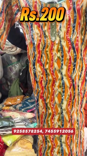 AVS | 🔥 MEGA CLOTHING SALE ALERT – LIMITED TIME OFFER! 🔥 अब शॉपिंग होगी दिल खोलकर… और वो भी बजट में! 💥 👕 Shirt सिर्फ ₹100 में 👖 Jeans सिर्फ... | Instagram