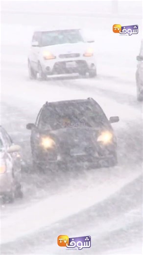 الطريق رقم 7231 الرابطة بين إفران وميشليفن مقطوعة بسبب التساقطات الثلجية المهمة