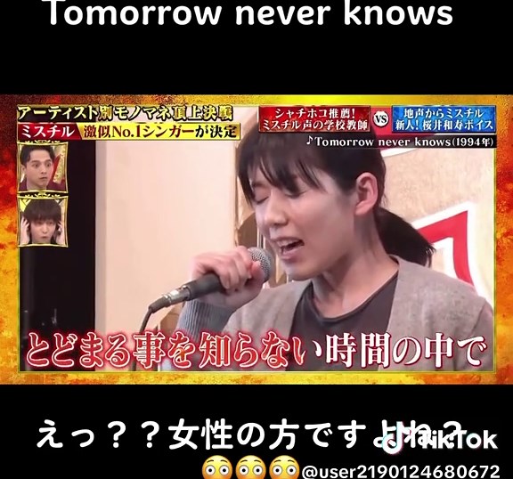 歌うま集🎵 #音楽#歌ってみた #歌うま #名曲 #カラオケ #モノマネ