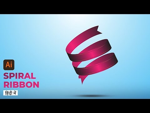 How to Create Spiral Ribbon Vector in Illustrator.
