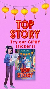BREAKING NEWS: we just released GIPHY stickers for the latest book in the fan-favorite Front Desk series by Kelly Yang! Check out these new GIFs based on the book Top Story, which brings aspiring journalist Mia Tang to San Francisco for her internship at The Chronicle. Check them out and drop your favorites below. ⬇️ https://bit.ly/41bnE0D | Scholastic