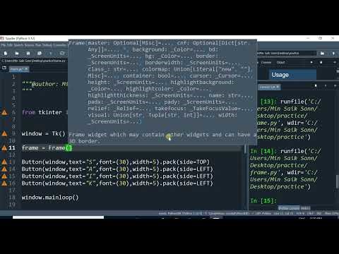 How frame work in Python programming