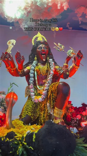 Navratri Wishes: Shubh Navratri — Jai Ambe Maa