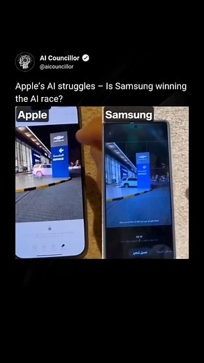 712 reactions · 32 shares | Apple’s AI vs. Samsung’s AI – Who Did It Better? Via: iHate Applee/X All rights reserved to the original creator. For credit or removal requests, please contact me via direct message. | Ai Councillor | Facebook