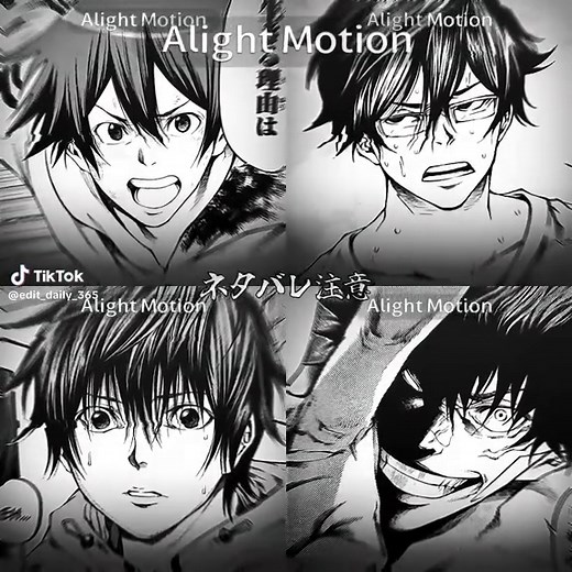 この4人大好きっす #アライトモーション #アライト #神さまの言うとおり #神さまの言うとおり弐 #明石靖人 #東浜佑 #高畑瞬 #天谷武 #のびろ #伸びろ #伸びろー #のびろー #伸びろぉぉぉぉぉぉぉ #のびて #伸びて欲しい #伸びて #伸びてー #いいね #いいねください #いいね返し #いいねお願いします #いいねお願いします #いいね押してくれた人ありがとう #いいねいいね #ばずれ #バズれ #バズレ #ばずれー #バズれー #fyp