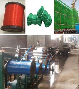 [Hot Item] Plastic Pet PE Insect Proof Net Filament Production Line