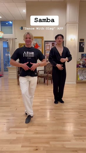 🇧🇷 Samba tutorial by Oleg Astakhov - DanceWithOleg.com #olegastakhov #samba #ballroomdance