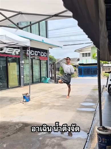 น้ำผลไม้โครตตึง #VACCUMTANUTONG #CARBONTANUTONG #TANUTONG #VacuumInfusionTANUTONG #isuzu #dmax #ชุดแต่งtank300 #carbontank300 #GWM #TANUTONGCARBON #tanutongdrycarbon #tanutongbillet #tanutongthailand #สุลต่ๅนแอนด์ดรูว์ #wtech #backtoblack #สเปรย์เคลือบยางดำและพลาสติกดำ #ของแต่งมอไซค์ไฟฟ้า #newxmax #KR