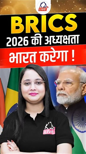 Arshi usmani | Summits & conference... . . . . #currentaffairs #viralvideos #explore #trending #viral | Instagram