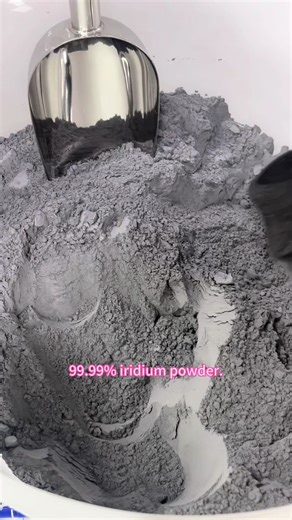 Understanding Iridium: Price, Value, and Rarity