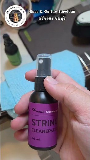 Fender Telecaster Setup #setup #setupguitar